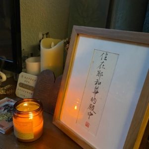 主內禮品購買小程序