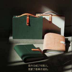 Grace 恩典收藏夾