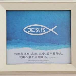 Jubille 油画/亚克力立体