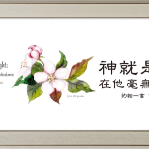 Jubille 印刷系列