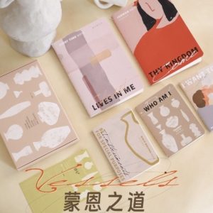 蒙恩之道礼盒 本册6件套