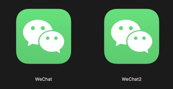 Mac上微信雙開